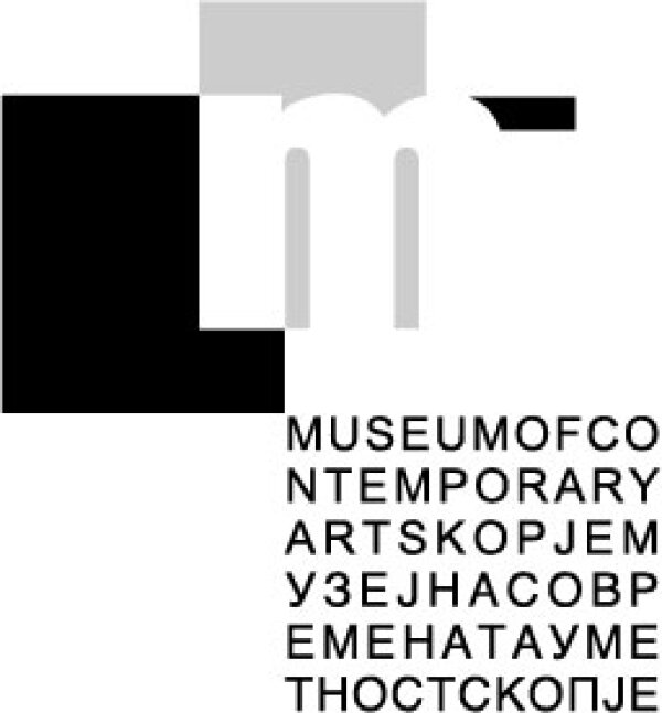 Logo des Museums f&uuml;r Zeitgen&ouml;ssische Kunst Skopje.