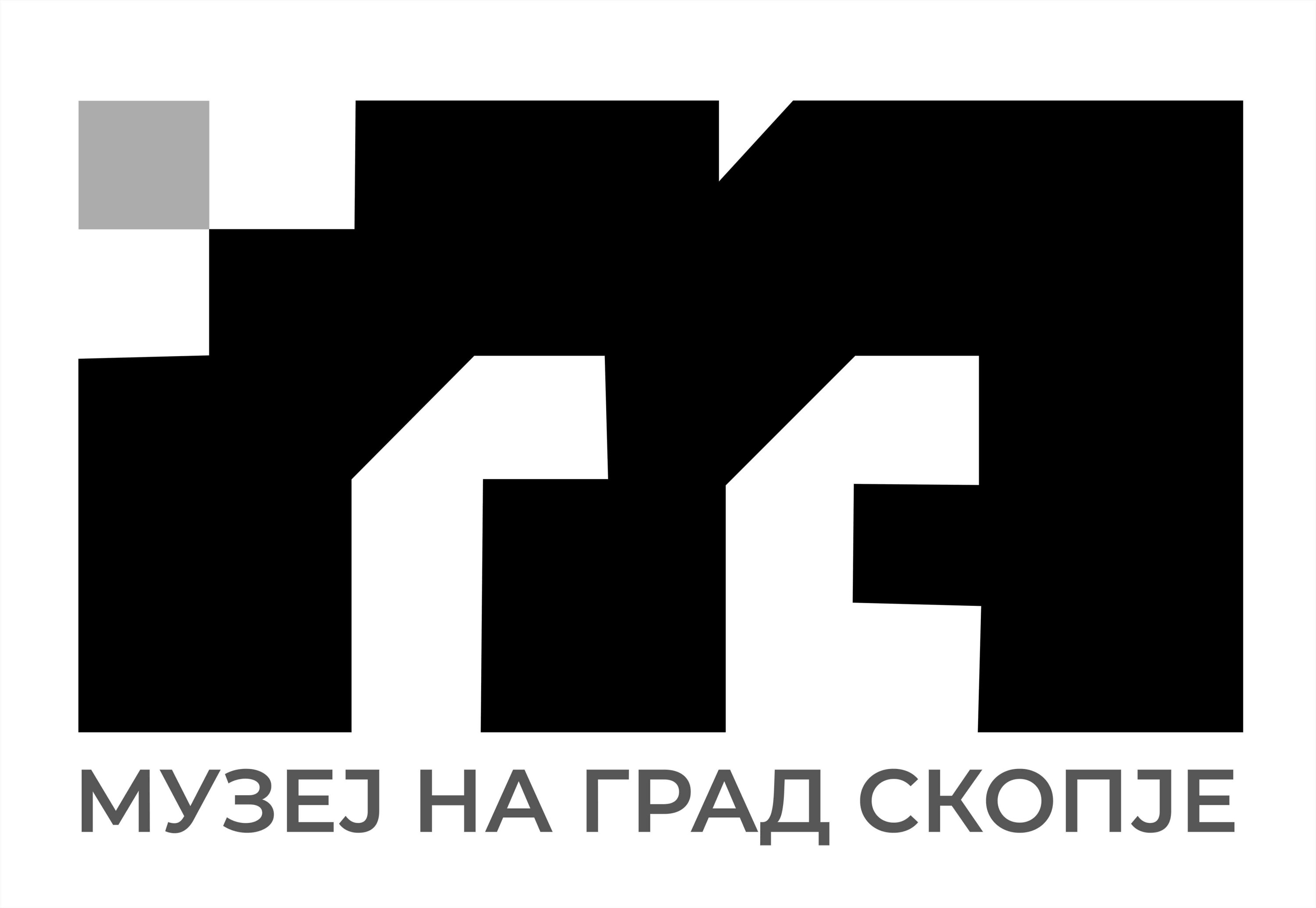 Logo des Stadtmuseums von Skopje